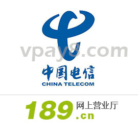 全国电信话费卡 100元卡