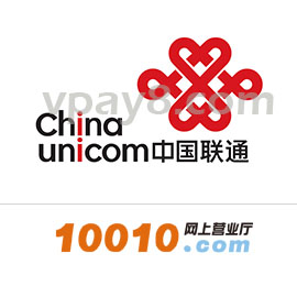 全国联通话费卡 100元卡